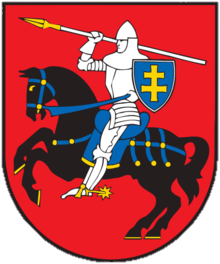 Vilniaus rajono sav.